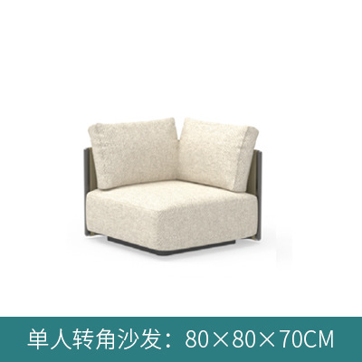 Outdoor Terrace Leisure Rattan Sofa Combination