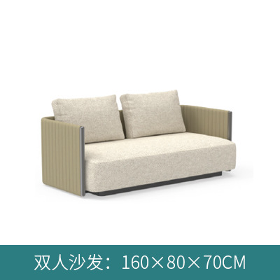 Outdoor Terrace Leisure Rattan Sofa Combination