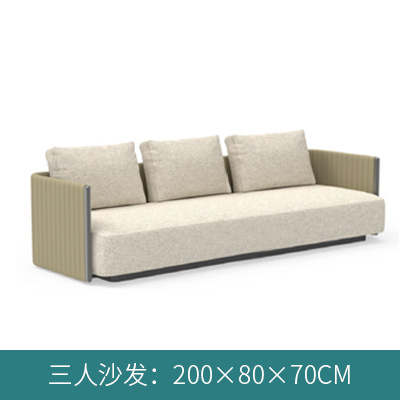 Outdoor Terrace Leisure Rattan Sofa Combination