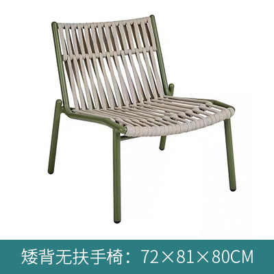 Customized Courtyard Terrace Rattan Chair Set