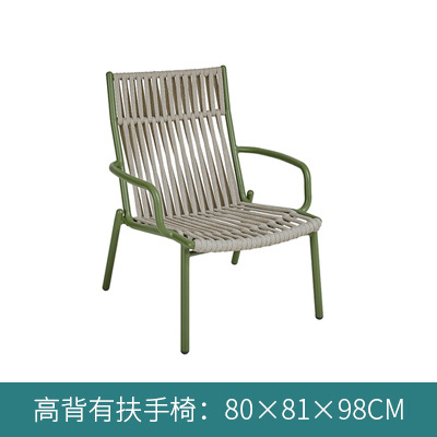 Customized Courtyard Terrace Rattan Chair Set