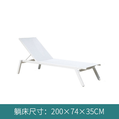 Outdoor Swimming Pool Leisure Rattan Chair