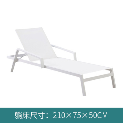 Outdoor Swimming Pool Leisure Rattan Chair